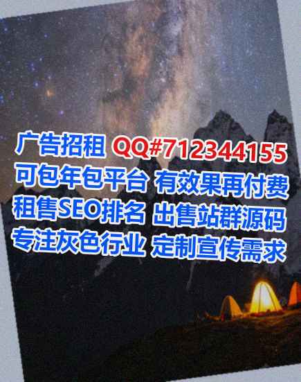 沾益代怀桥梁公司
